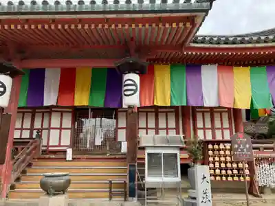 浄土寺(広島県)