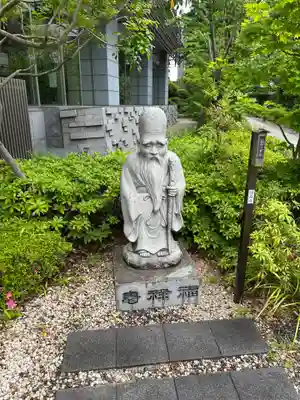 成子天神社(東京都)