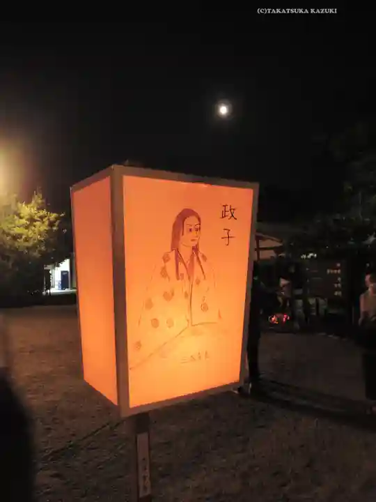 鶴岡八幡宮のお祭り