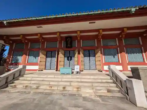 宝仙寺(東京都)