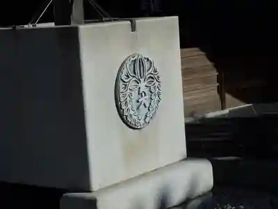 梵潮寺(三重県)