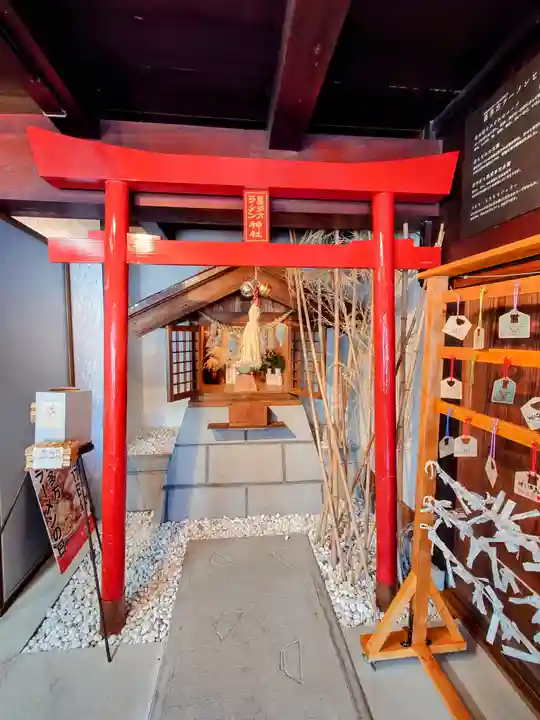 喜多方ラーメン神社(福島県)