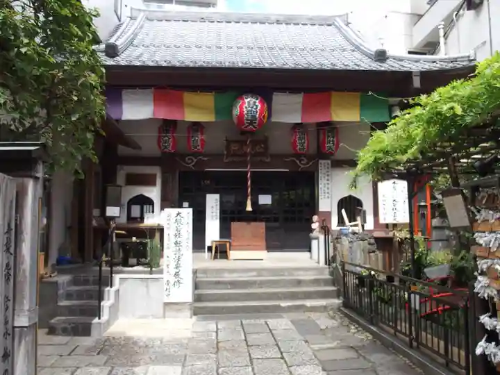 心城院の本殿・本堂