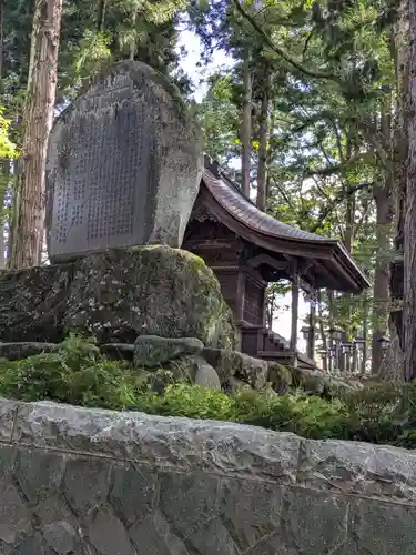 諏訪大社下社秋宮(長野県)