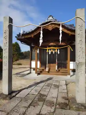 今津天満宮(山口県)