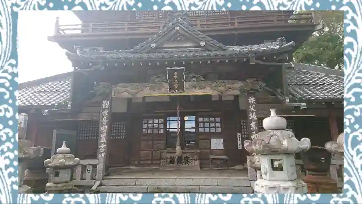 曹源寺(群馬県)