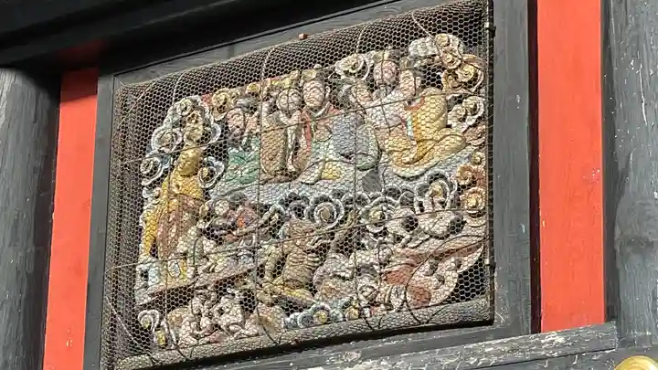 楽法寺(雨引観音)の芸術