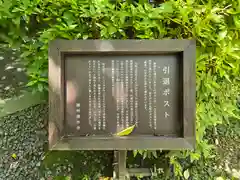 播州清水寺(兵庫県)