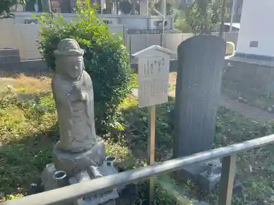 敬親玉川教会（両親閣別院）(東京都)