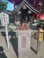 恋木神社(福岡県)