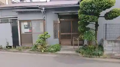 保土ヶ谷教会のその他建物