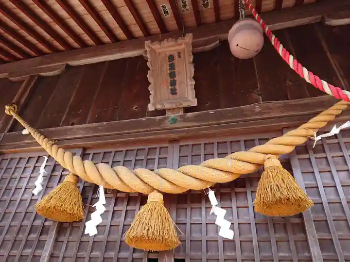 志葉都神社のその他建物