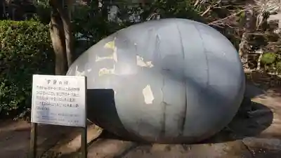 筑波山神社のその他建物