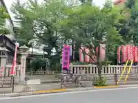 吉原弁財天本宮(吉原神社奥宮)(東京都)