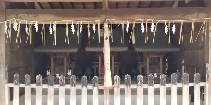 蛭子島神社(京都府)