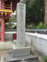 極楽寺のその他建物