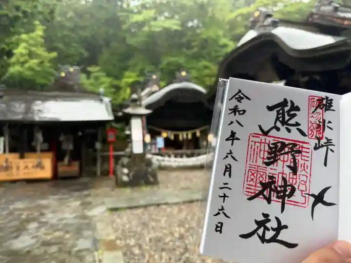 碓氷峠熊野神社(群馬県)