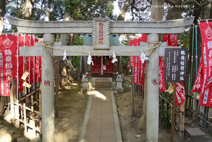 鶴嶺八幡宮(神奈川県)