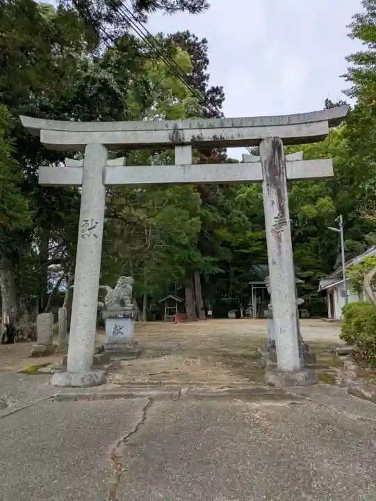 日西原天満神社(兵庫県)