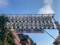 真源寺(入谷鬼子母神)(東京都)