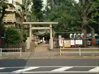 稲荷鬼王神社(東京都)