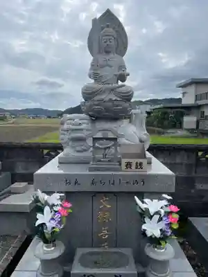 宝蔵院(徳島県)