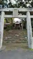新城神社(長崎県)
