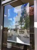 根崎神社のその他建物