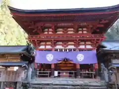 丹生都比売神社の山門