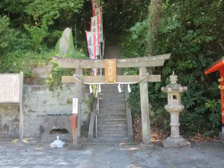 海南神社(神奈川県)