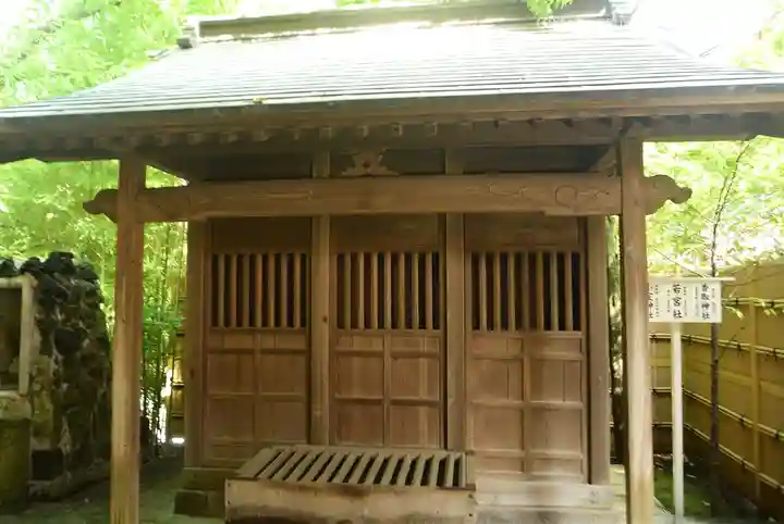 稲毛浅間神社(千葉県)