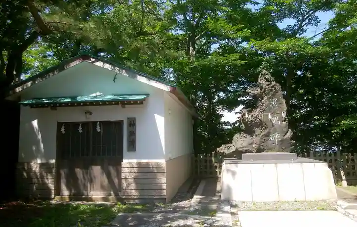 室蘭八幡宮(北海道)