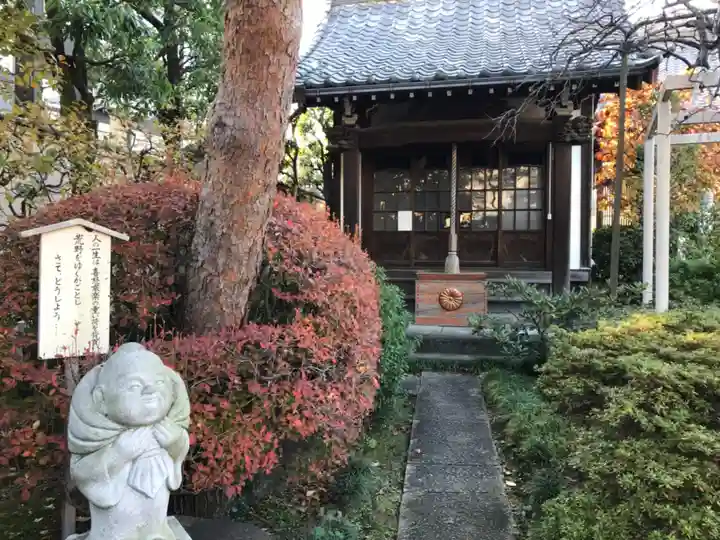 長善寺のその他建物