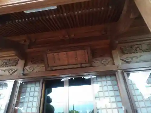 地蔵寺の本殿・本堂