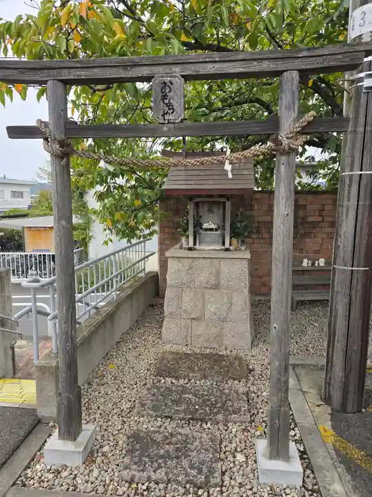 たま神社(和歌山県)