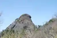 蔵王権現社(高知県)