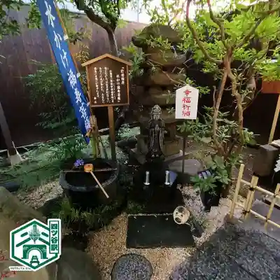 陽運寺(東京都)