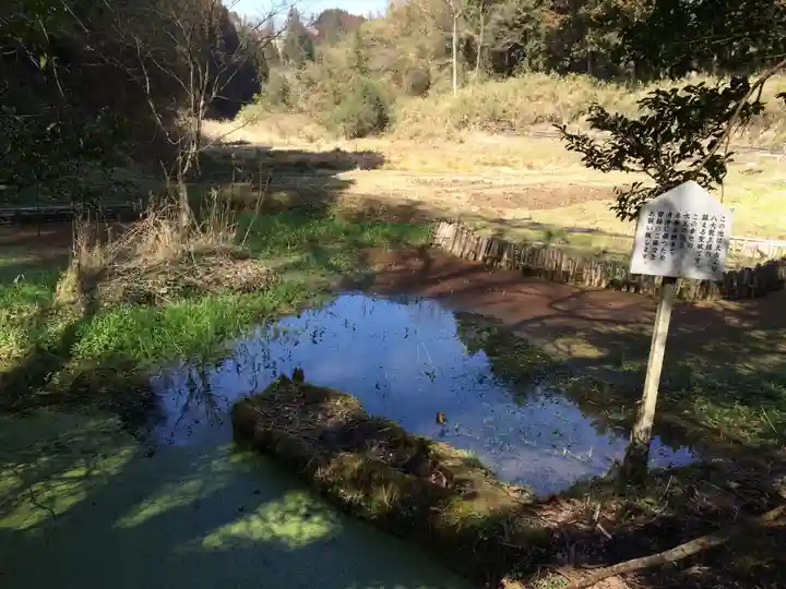 幣立神宮(熊本県)