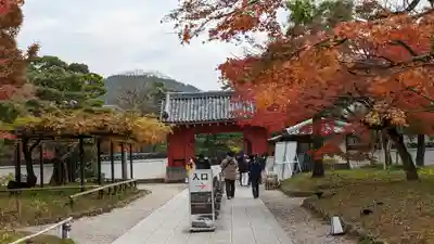 平等院(京都府)