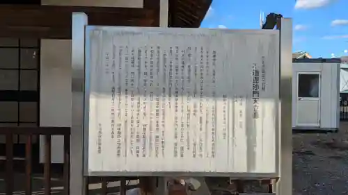 西導寺(京都府)