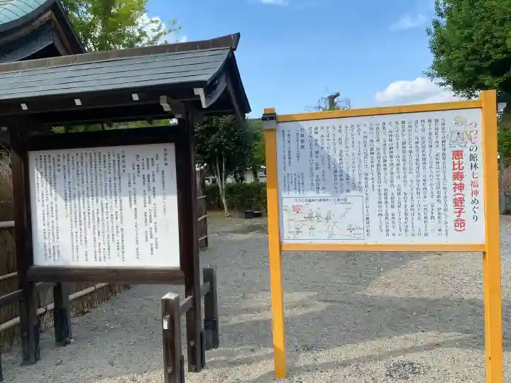 長良神社の{uncategorized: "未分類", other: "その他", undefined: "問題あり", building: "その他建物", grave: "お墓", sacred_gate: "鳥居", guardian: "狛犬", statue: "像", buddha: "仏像", history: "歴史", nature: "自然", garden: "庭園", animal: "動物", pagoda: "塔", temizu: "手水舎", mountain_gate: "山門・神門", sanctuary: "本殿・本堂", subordinate: "末社・摂社", art: "芸術", scenery: "景色", jizo: "地蔵", ema: "絵馬", goshuin: "御朱印", omikuji: "おみくじ", items: "授与品その他", amulet: "お守り", goshuincho: "御朱印帳", eats: "食事", festival: "お祭り", votive_dance: "神楽", shichigosan: "七五三参", wedding: "結婚式", experience: "体験その他", initially: "初詣", around: "周辺", anti_infection: "感染症対策"}