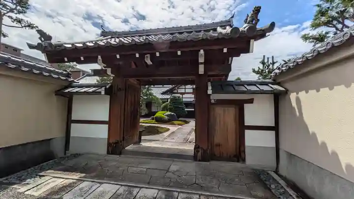 普廣院(普広院)(京都府)
