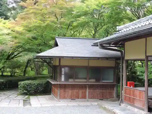 西芳寺(京都府)