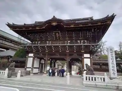 成田山新勝寺(千葉県)