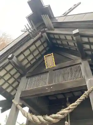 十軒神明宮の本殿・本堂