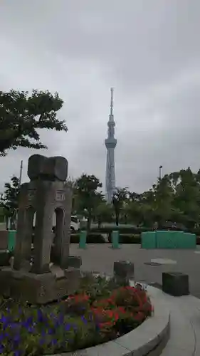 待乳山聖天（本龍院）の周辺