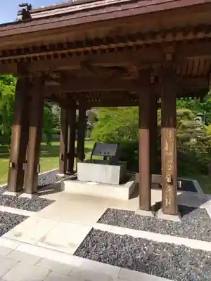 大聖寺（土浦大師不動尊）の手水舎