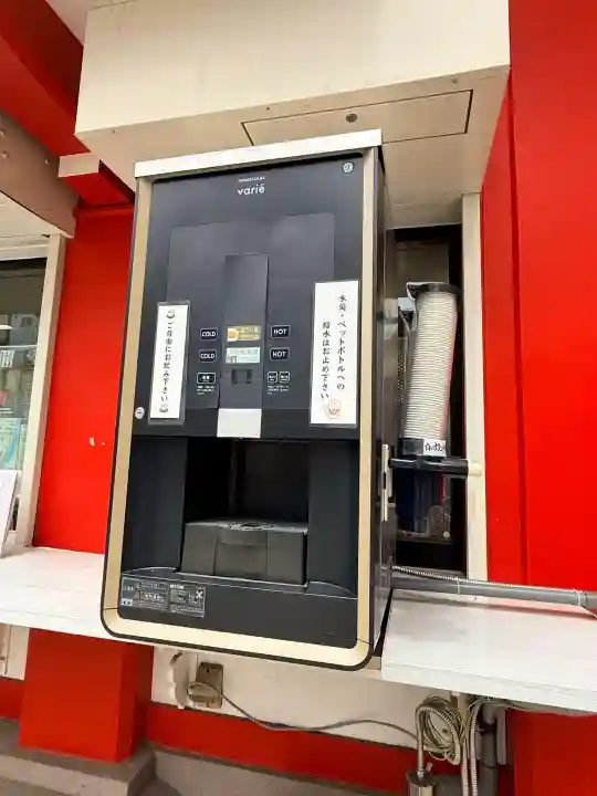 鷲神社の{uncategorized: "未分類", other: "その他", undefined: "問題あり", building: "その他建物", grave: "お墓", sacred_gate: "鳥居", guardian: "狛犬", statue: "像", buddha: "仏像", history: "歴史", nature: "自然", garden: "庭園", animal: "動物", pagoda: "塔", temizu: "手水舎", mountain_gate: "山門・神門", sanctuary: "本殿・本堂", subordinate: "末社・摂社", art: "芸術", scenery: "景色", jizo: "地蔵", ema: "絵馬", goshuin: "御朱印", omikuji: "おみくじ", items: "授与品その他", amulet: "お守り", goshuincho: "御朱印帳", eats: "食事", festival: "お祭り", votive_dance: "神楽", shichigosan: "七五三参", wedding: "結婚式", experience: "体験その他", initially: "初詣", around: "周辺", anti_infection: "感染症対策"}