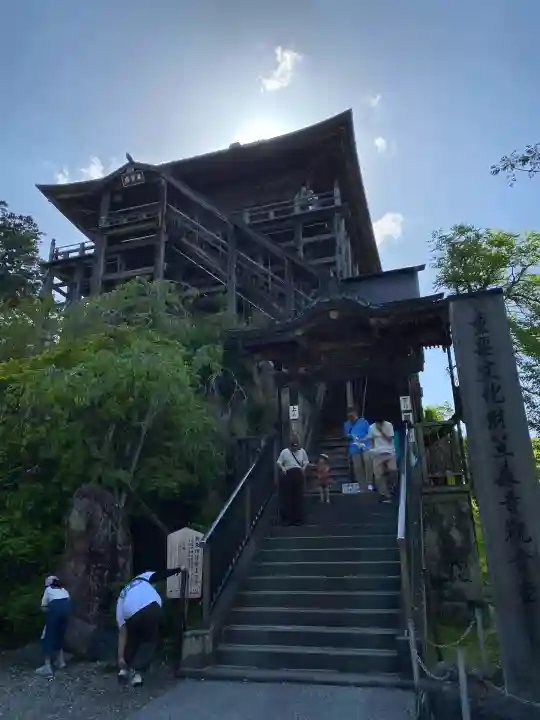 笠森寺(千葉県)