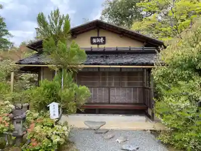 光悦寺(京都府)